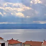 بيت ضيافة Nemira
